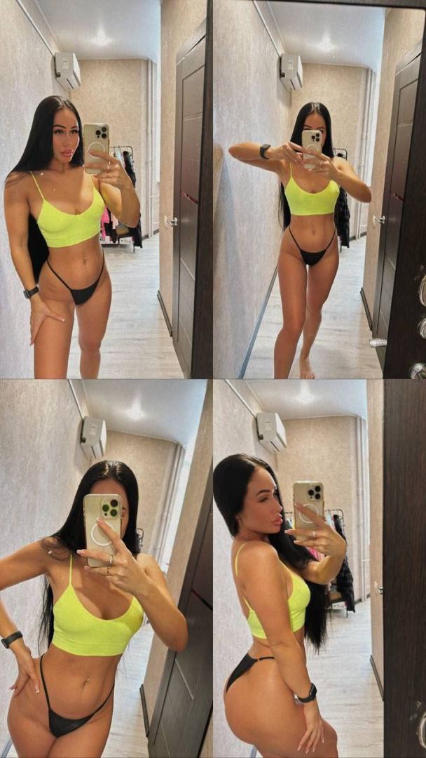 Индивидуалка Ксюша Промышленный Фотография 